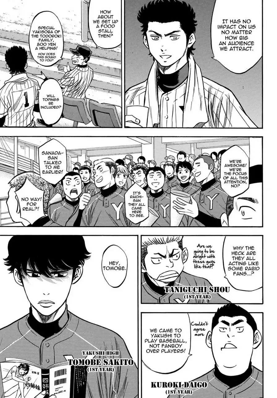 Daiya no A - Act II Chapter 15 15